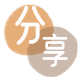 韶关信用卡取现商家秒到账(24小时秒回商家)